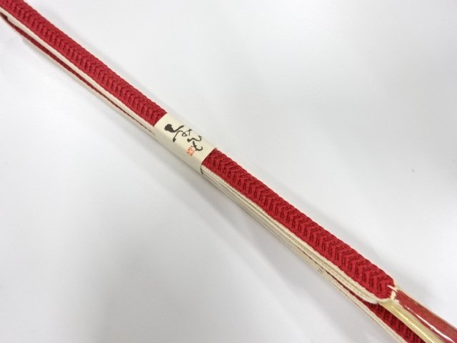 Japanese Kimono / Accessories Silk
